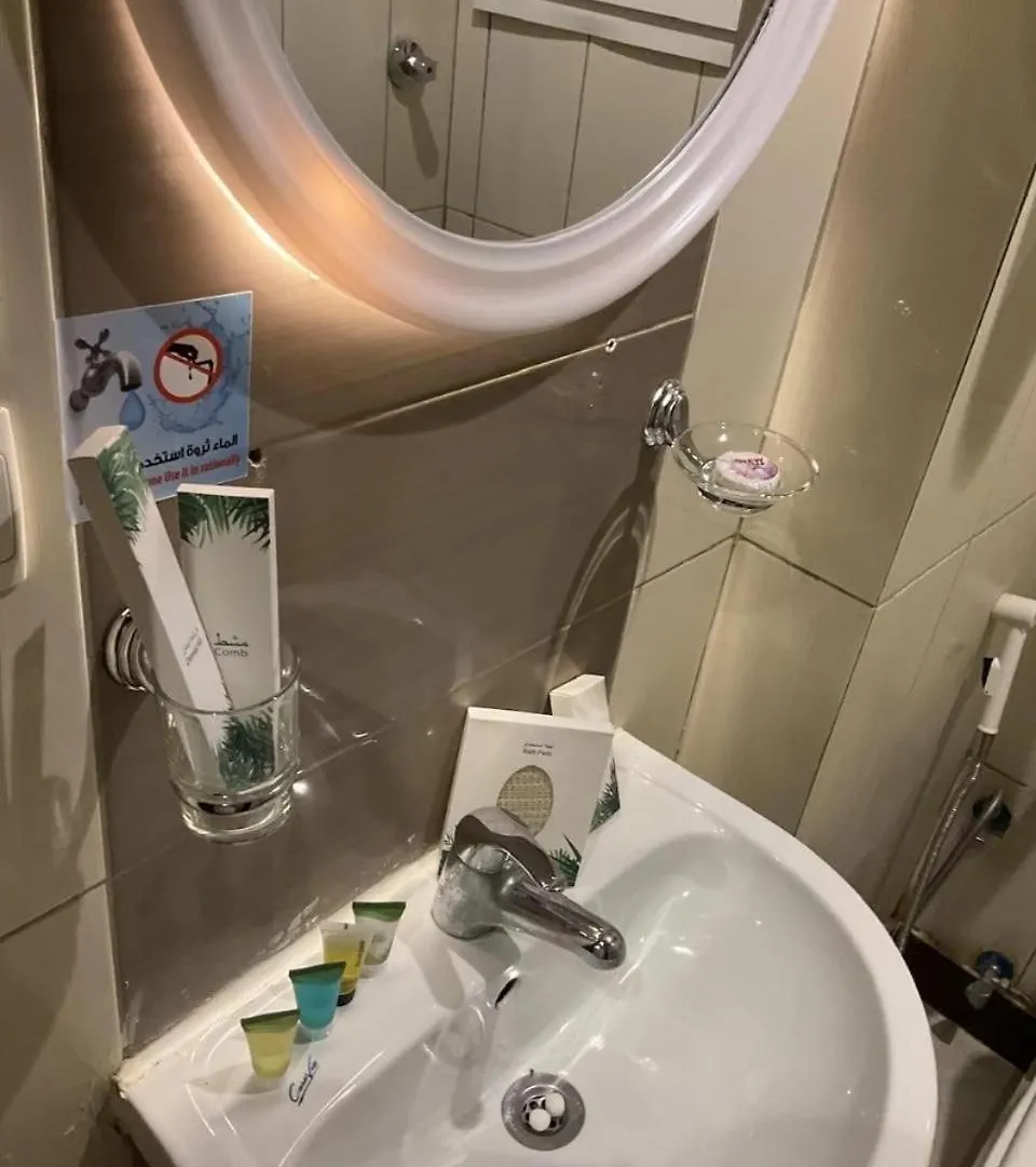 شقق المشاعر الذهبية Mecca Apartemen
